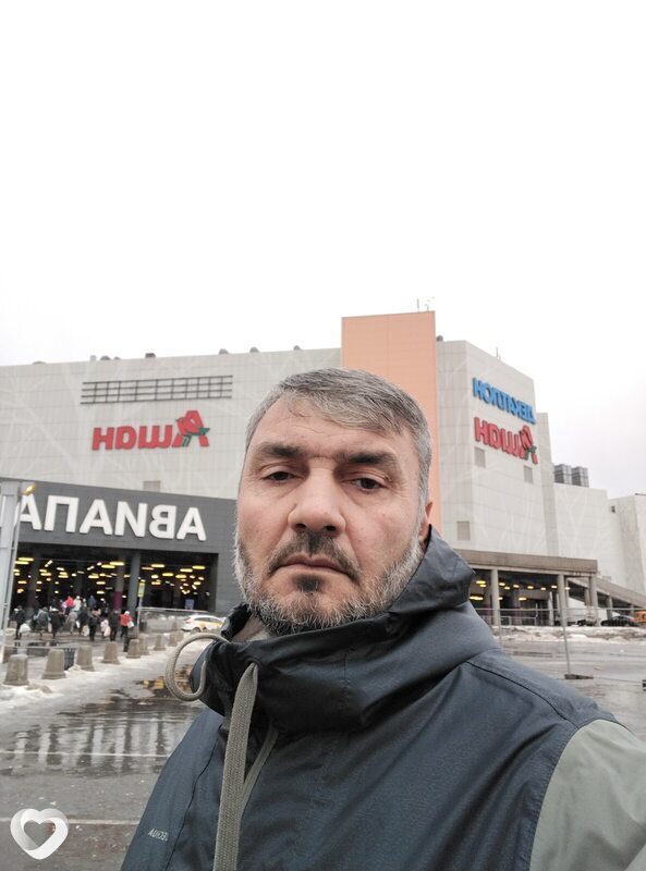 Арсений