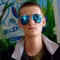 Слава