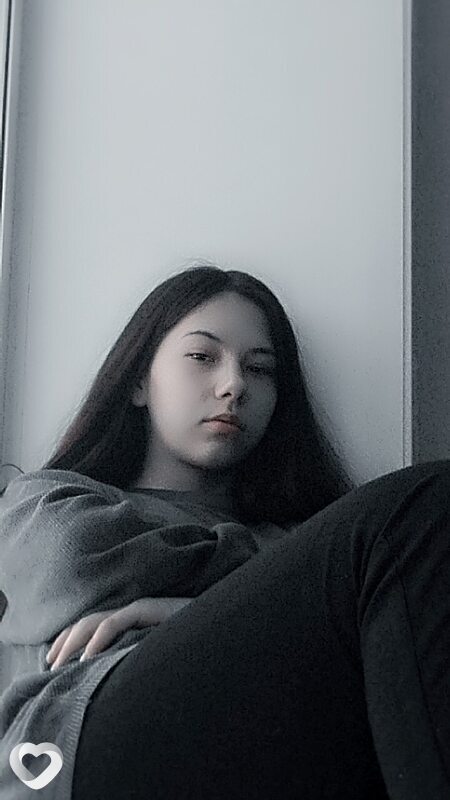 Яна