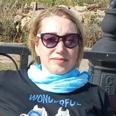 Регина