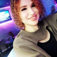 Надя