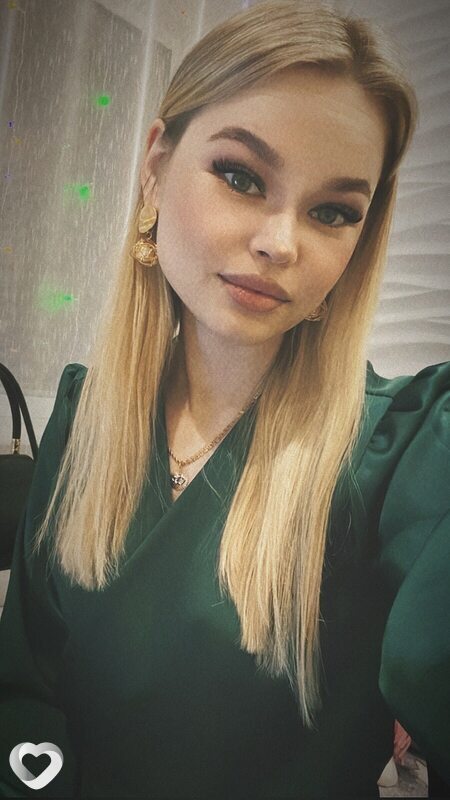Александра