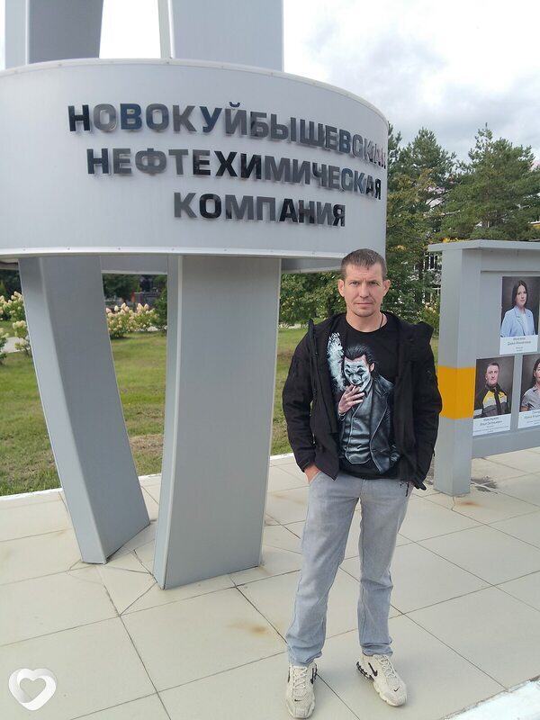Савелий