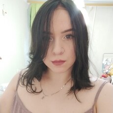 Татьяна