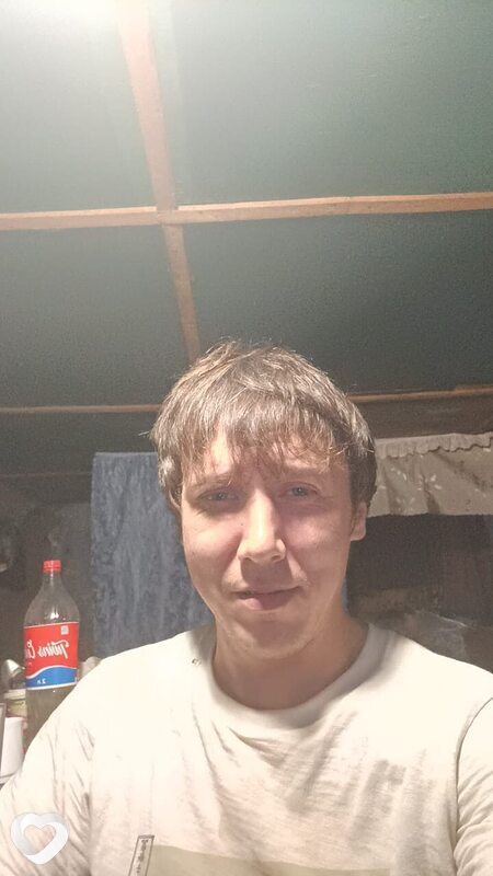 Артём