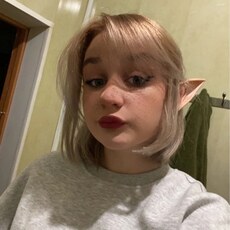 Васса