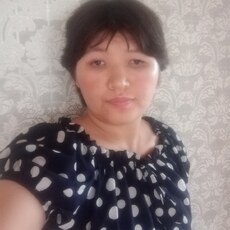 Дина