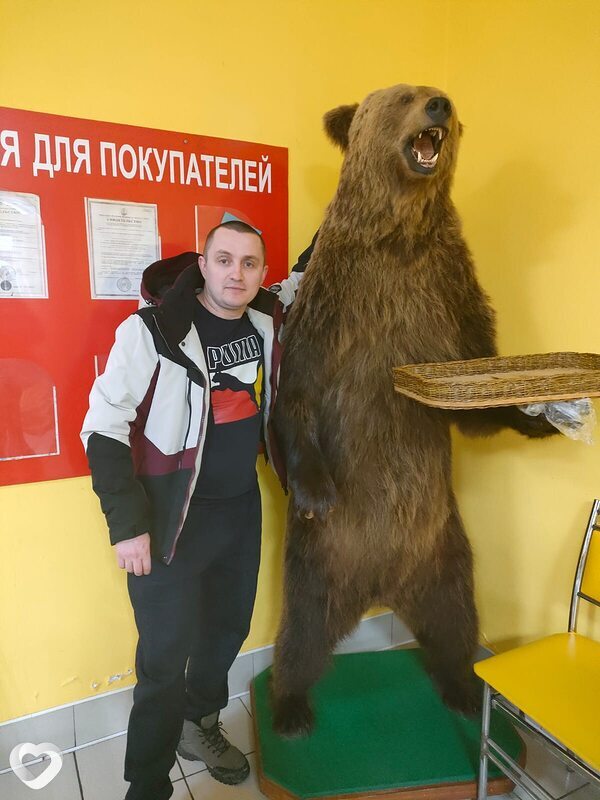 Артём