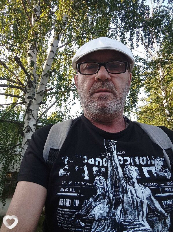 Ростислав