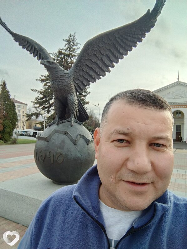 Клим