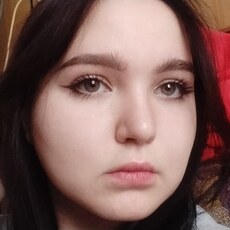 Валентина