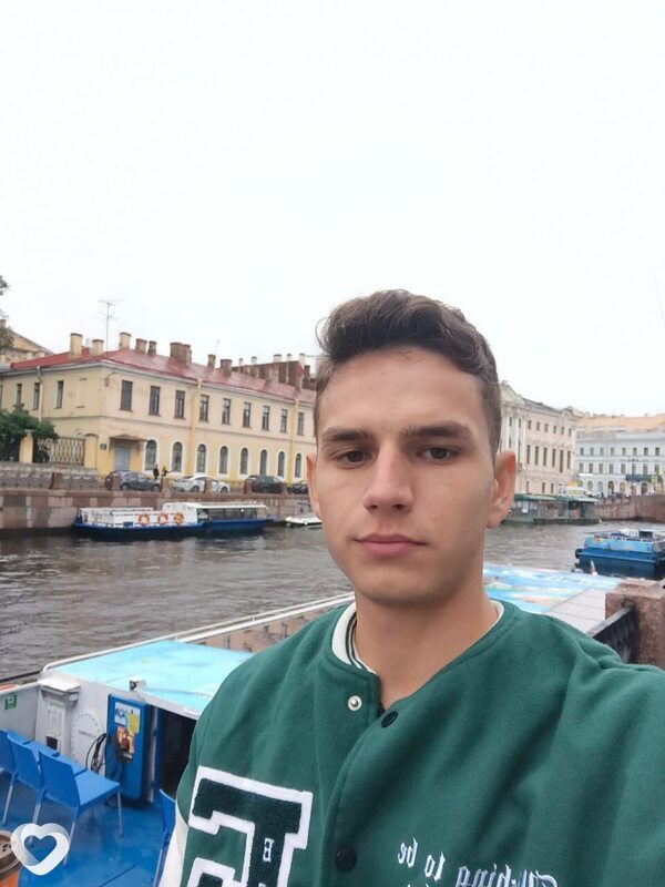 Александр