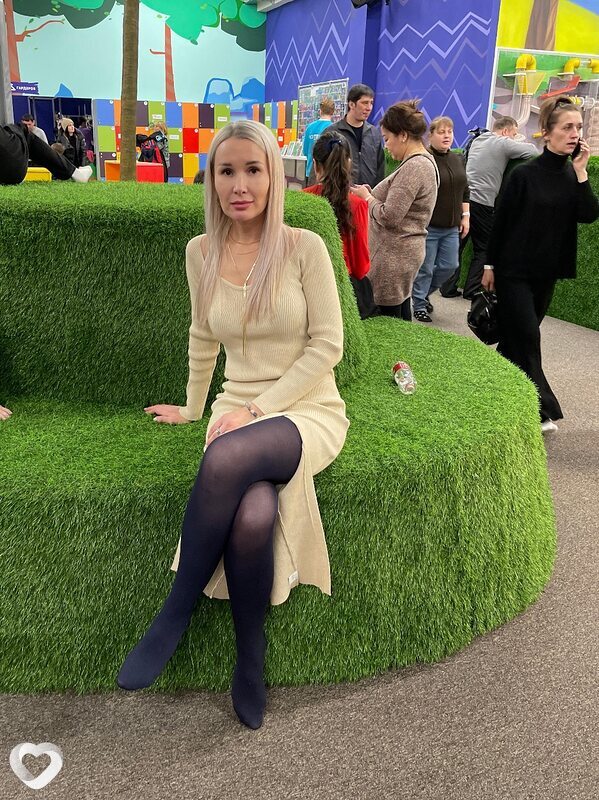 Кристина