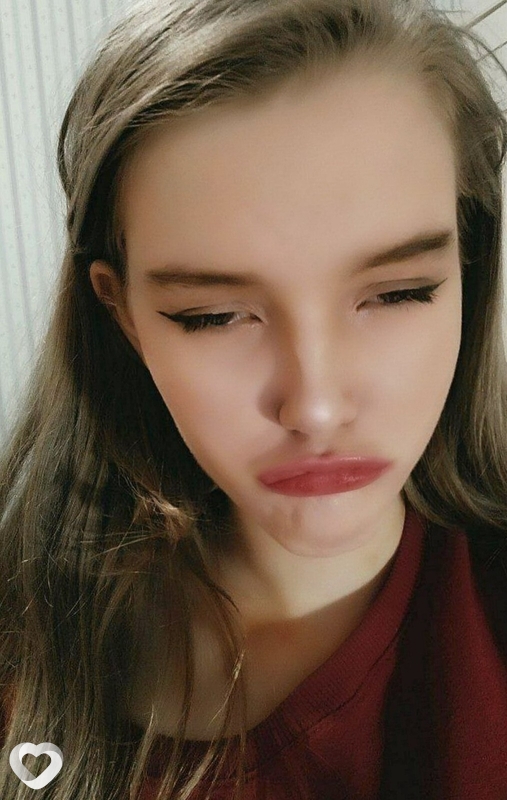 Настя