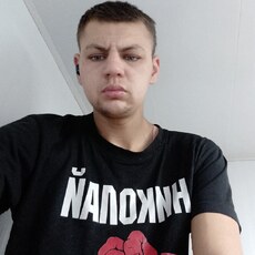 Аркаша