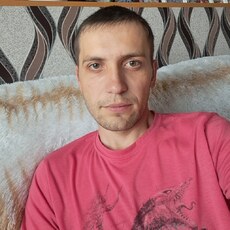Паша