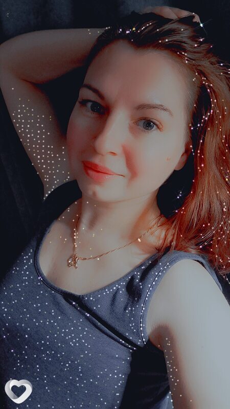 Катя
