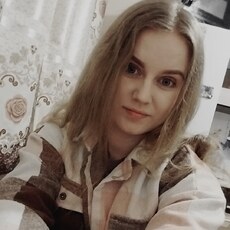 Злата