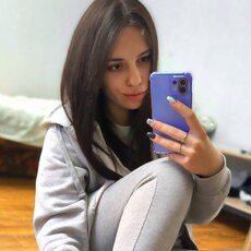 Кира