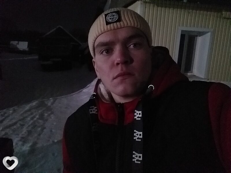 Александр