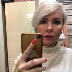 Полина