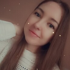 Настя