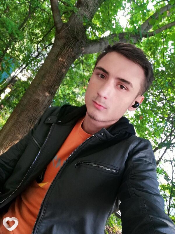 Эдуард