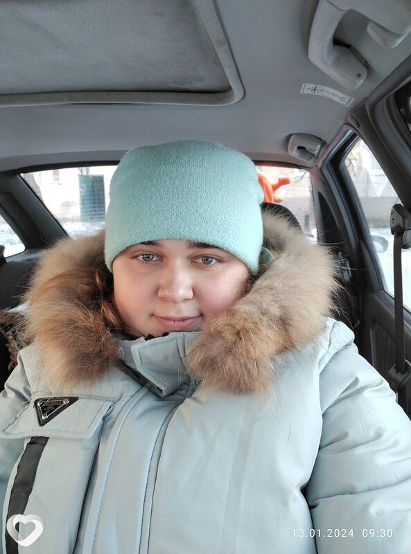 Антонина