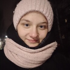 Майя