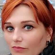 Полина