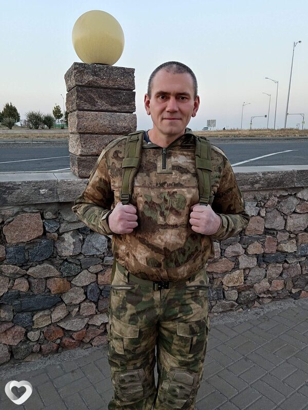 Тарас