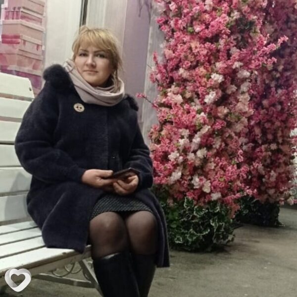 Диана