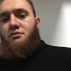 Артур
