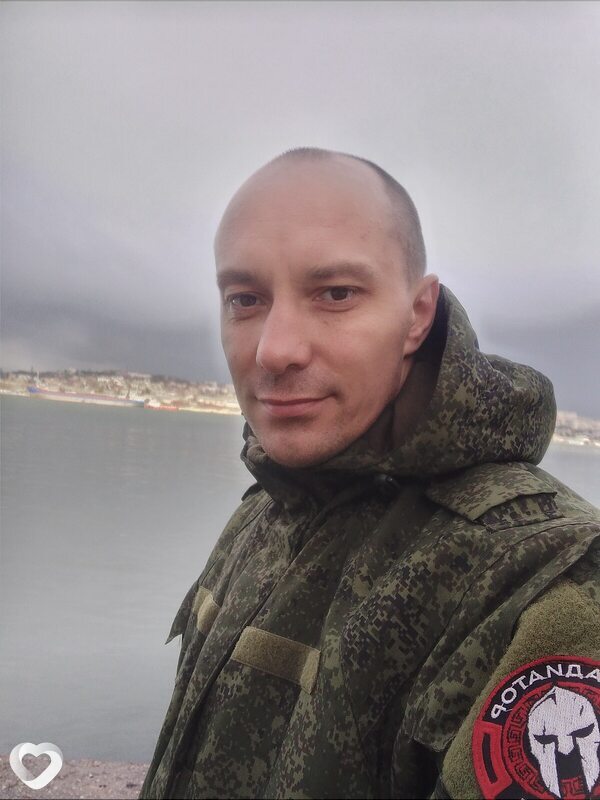 Сергей