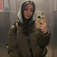 Мария
