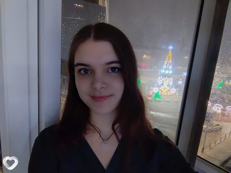 Рая