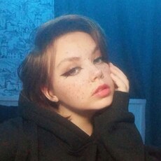 Ульяна
