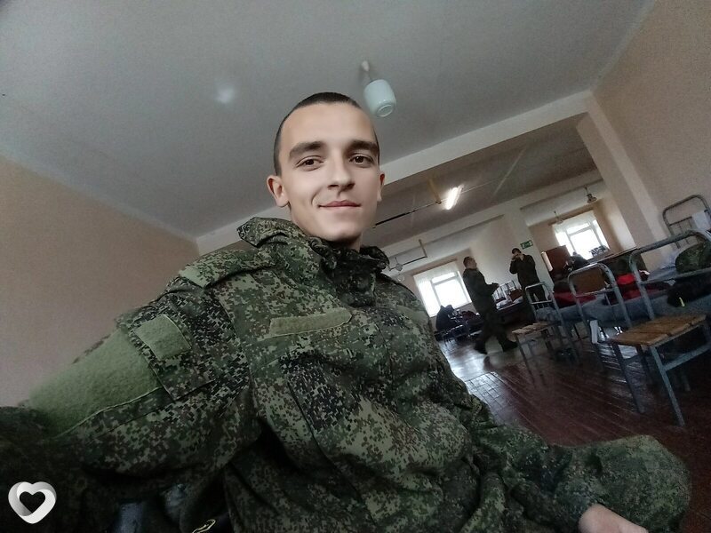 Захар