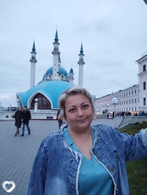 Вита