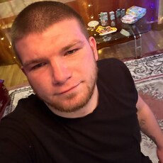 Эдик