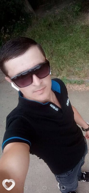 Эдик