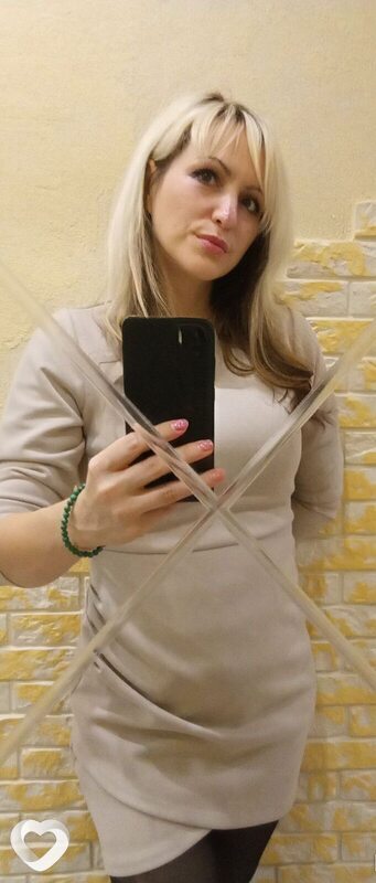 Христина