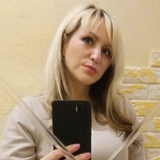 Христина