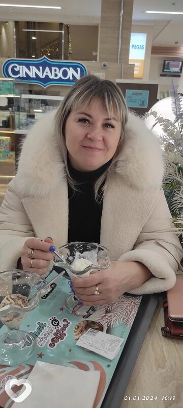 Ульяна