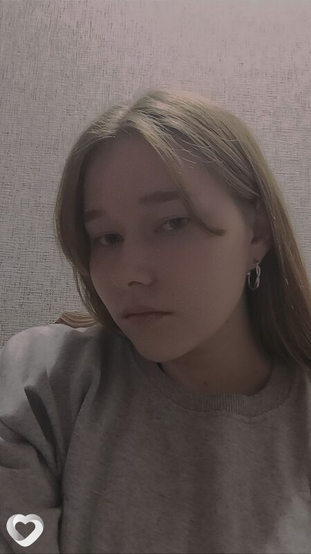 Антонина