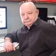 Демид