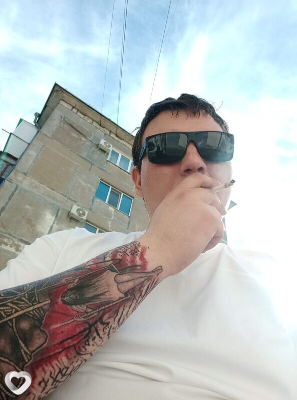 Гаврик