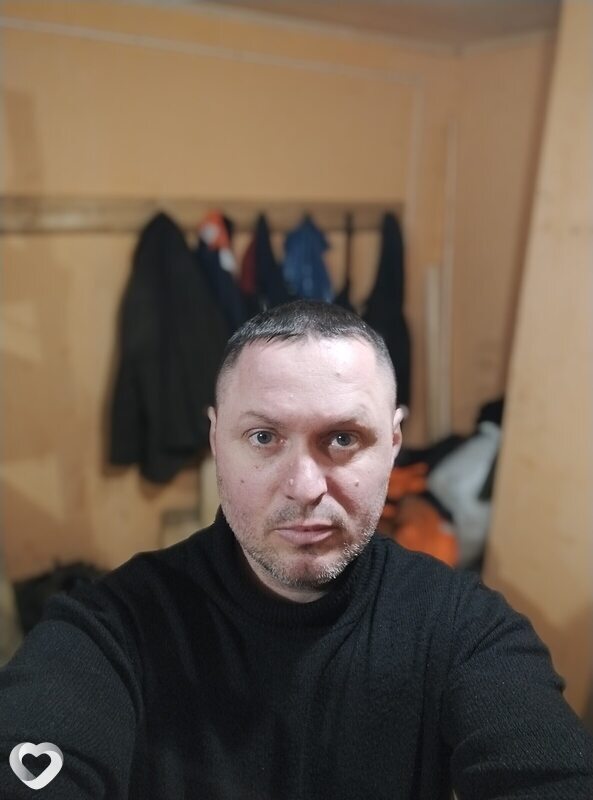Сеня