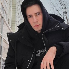 Яша