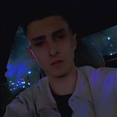 Паша